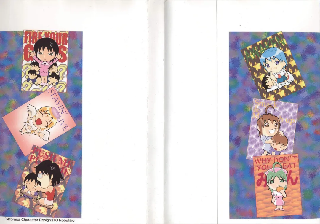 [Akagi Joukichi] PLUG IN Fhentai - Page 2