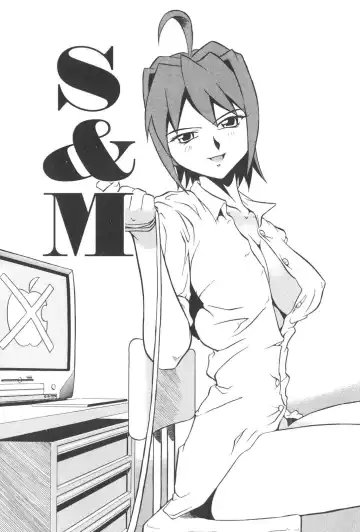 [Akagi Joukichi] PLUG IN Fhentai - Page 146