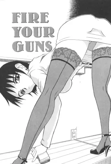 [Akagi Joukichi] PLUG IN Fhentai - Page 78