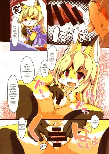 [Sirokoma] Ochiru Budou Tabetai Kitsune | Hungry for Sour Grapes Fhentai - Page 11