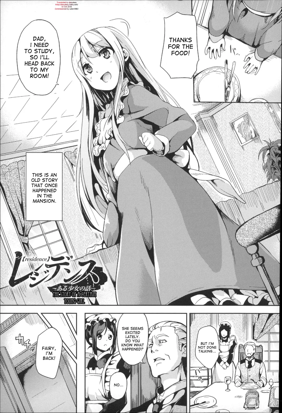 [Date] Residence -Aru Shoujo no Hanashi- | Residence -The Story of a Certain Young Girl- Fhentai - Page 1