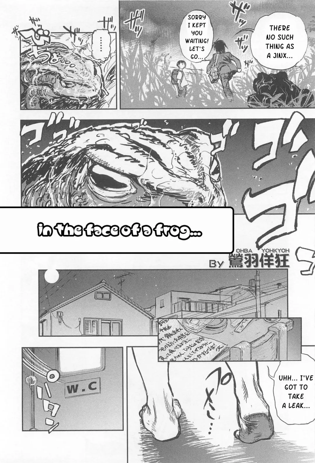 [Ohba Yohkyoh] Kaeru no Tsura ni.... | in the face of a frog... Fhentai.net - Page 2