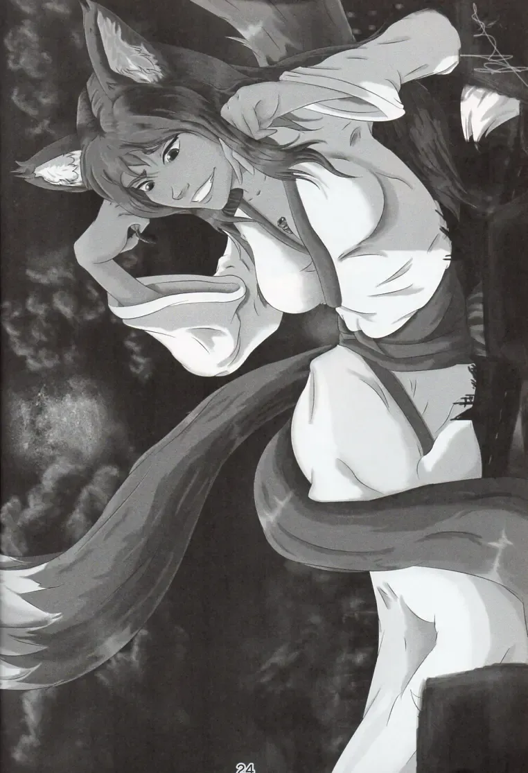 [Terada Ochiko] Kyogitsune no Taikutsu Fhentai - Page 23