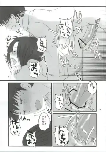 [Masago] Hanji = San, Gouranga! Fhentai.net - Page 18