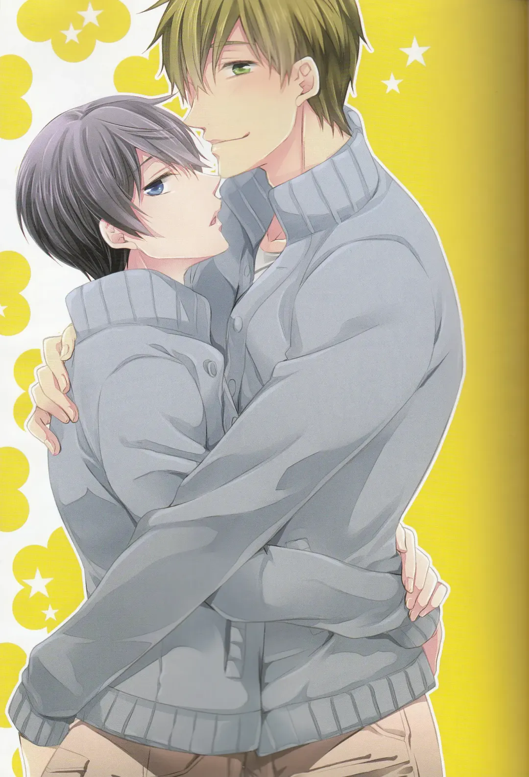 [Band Aid] Hajimemashite Yome desu. Fhentai - Page 2