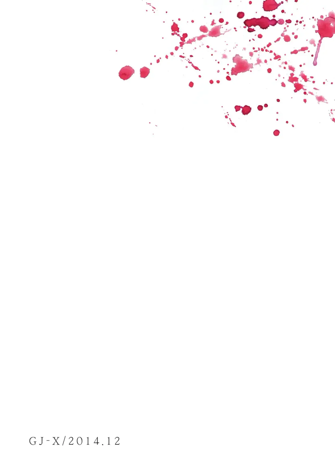 [Yk] Hakuchuu no Zou Fhentai - Page 42