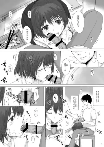 [Yk] Hakuchuu no Zou Fhentai - Page 24