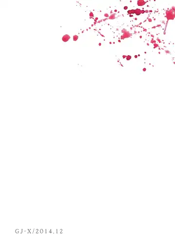 [Yk] Hakuchuu no Zou Fhentai - Page 42