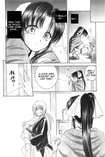 [Yamaguchi Shinji] TABOO III Fhentai.net - Page 124