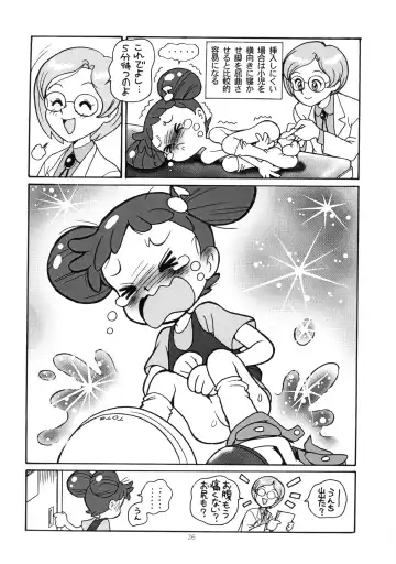 [Toyoshima Yuusaku] Yuusaku No Doremi♪ Fhentai.net - Page 29