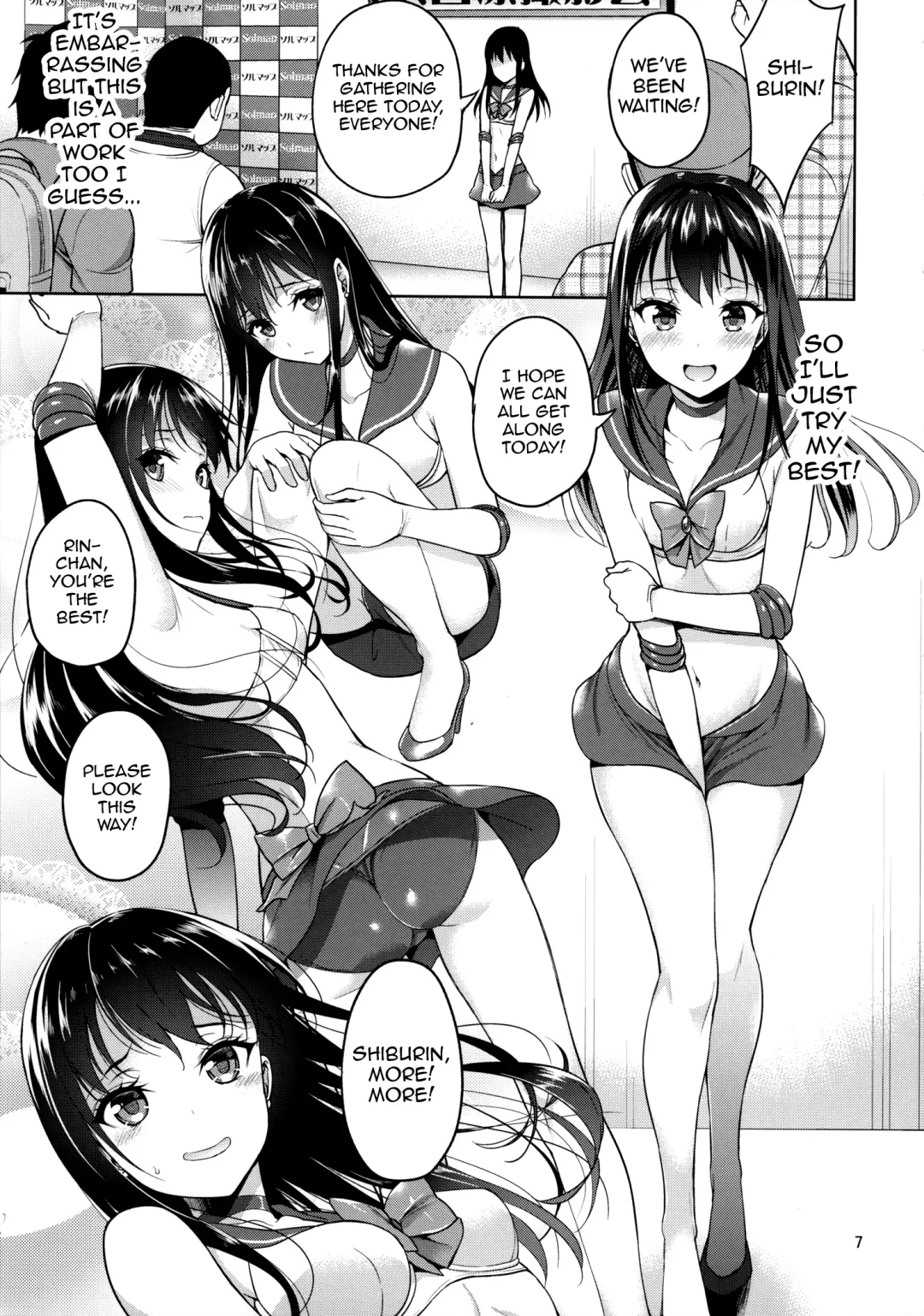 [Asahina Hikage] Shibu-rin ga Low Angler ni nerawareta you desu. Fhentai - Page 6