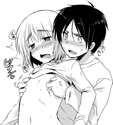 [Marimo] Armin ga Danshi Shukusha ni Haeta Kinoko o Karu Manga Fhentai.net - Page 6