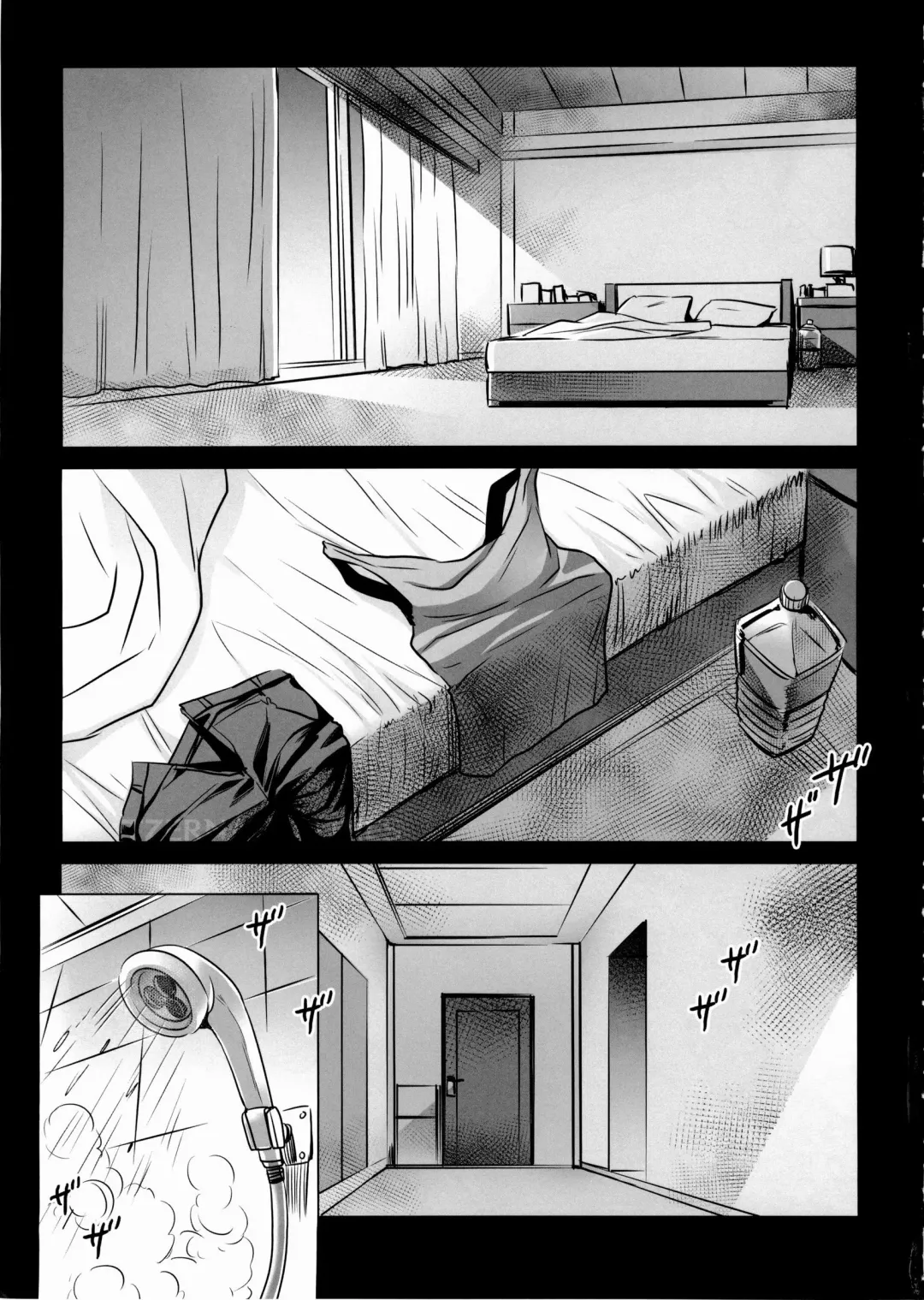 [Fei] KISS OF THE DEAD 6 Fhentai.net - Page 4