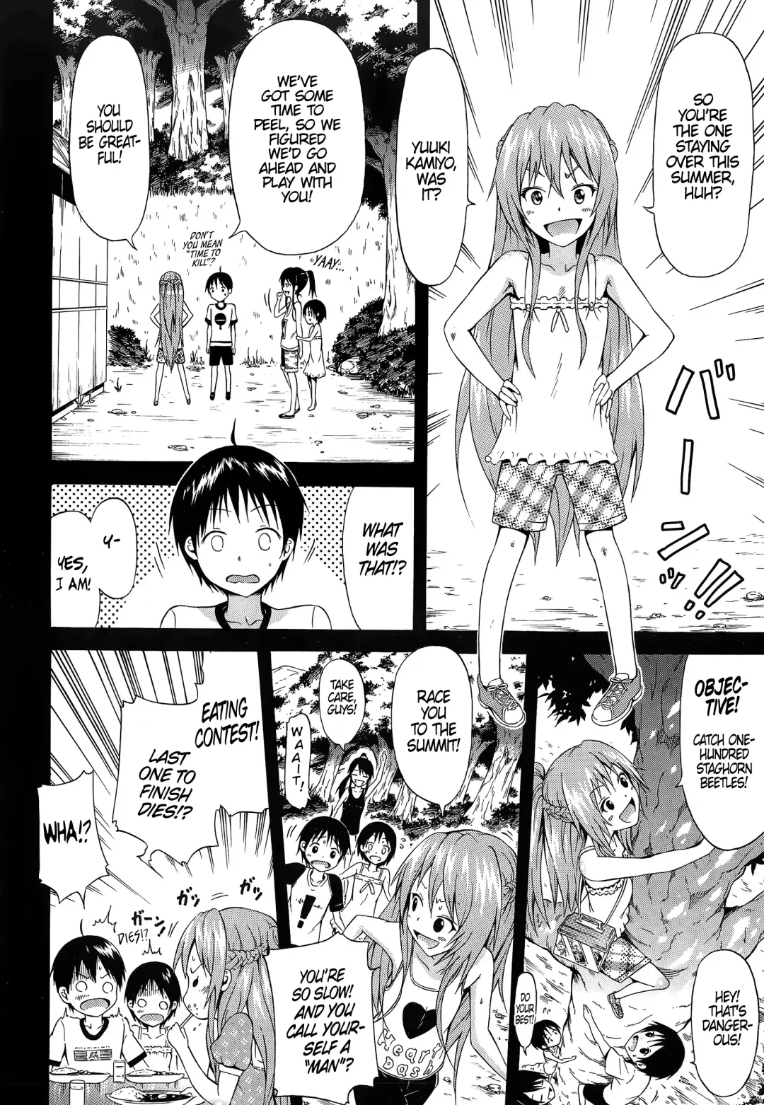 [Akatsuki Myuuto] Natsumitsu x Harem! Ch. 1-5 Fhentai - Page 137