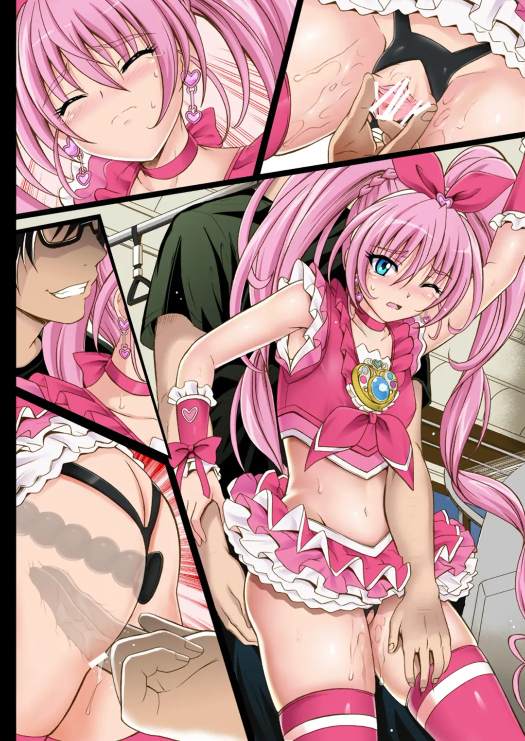 [Izumi - Reizei] Cyclone no Full Color Pack1 "Sui-Sui" Fhentai.net - Page 109