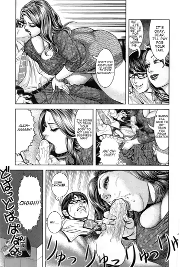 [Senor Daietsu] Gyaku Sekuhara Kyojiri Bukachou no Inshin | Reverse Sexual Harassment: Big Booty Boss and Her Lewd Lips Fhentai - Page 3