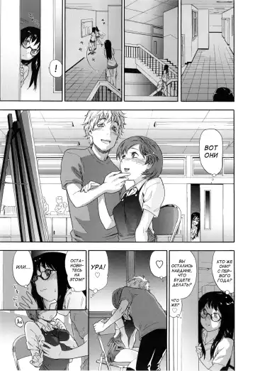 [Yamatogawa] Vanilla Essence Fhentai - Page 12