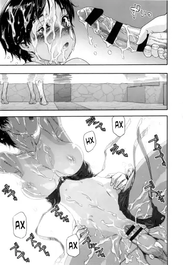 [Yamatogawa] Vanilla Essence Fhentai - Page 98