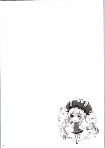 [Kujiran - Kurikara] Nyuuri Keizoku Kyousha Kikan Fhentai - Page 11