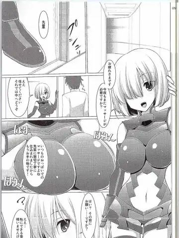 [Kujiran - Kurikara] Nyuuri Keizoku Kyousha Kikan Fhentai - Page 2