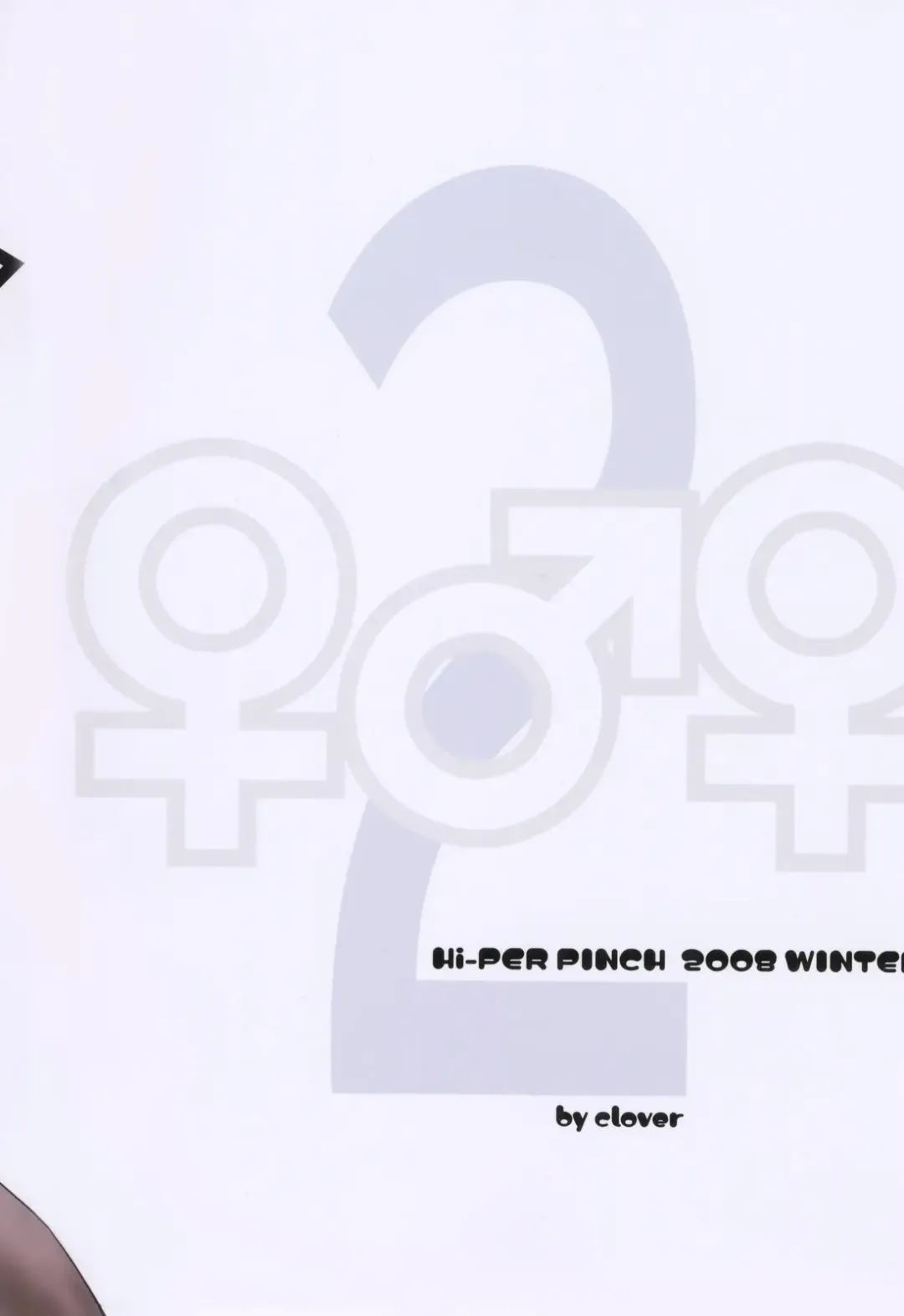 [Clover] Naburi x2 Fhentai - Page 47