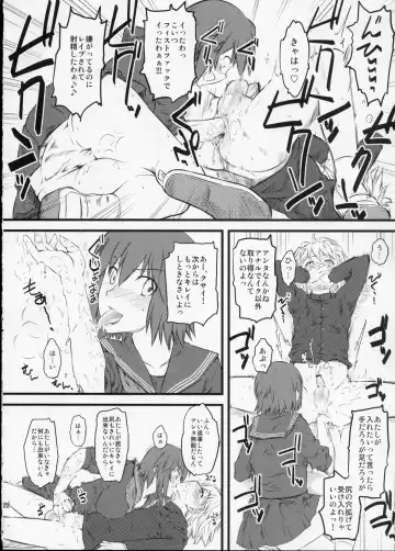 [Clover] Naburi x2 Fhentai - Page 22