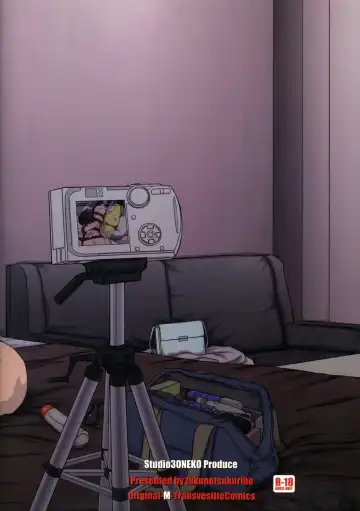 [Fukunotsukuribe] -F-TRANceFORM6 Fhentai - Page 32