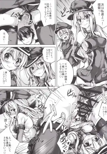 [Maineko Ruru] Koiiro Moyou 14 Fhentai - Page 8