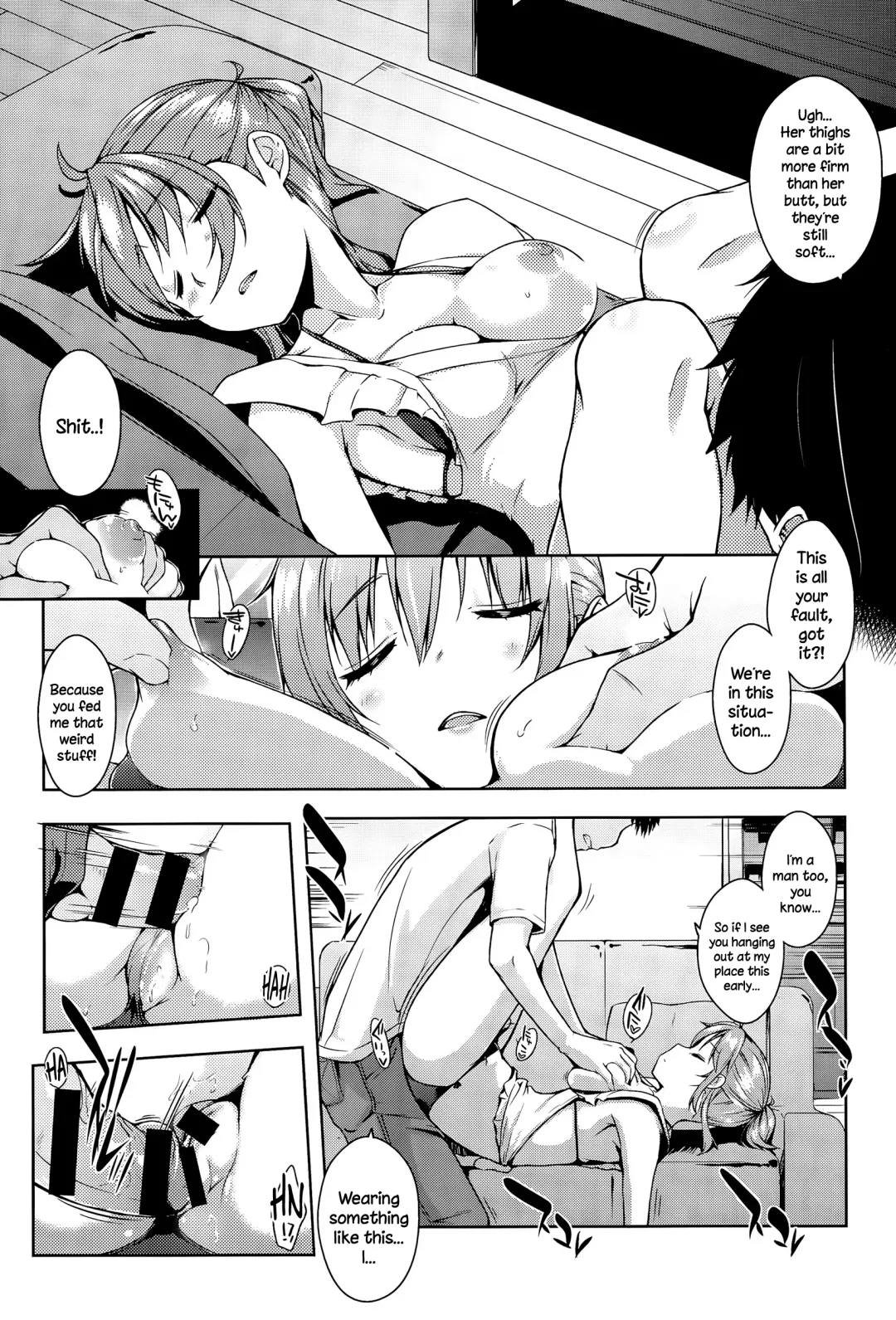 [Kaiduka] Yumeyura Morning Fhentai - Page 13