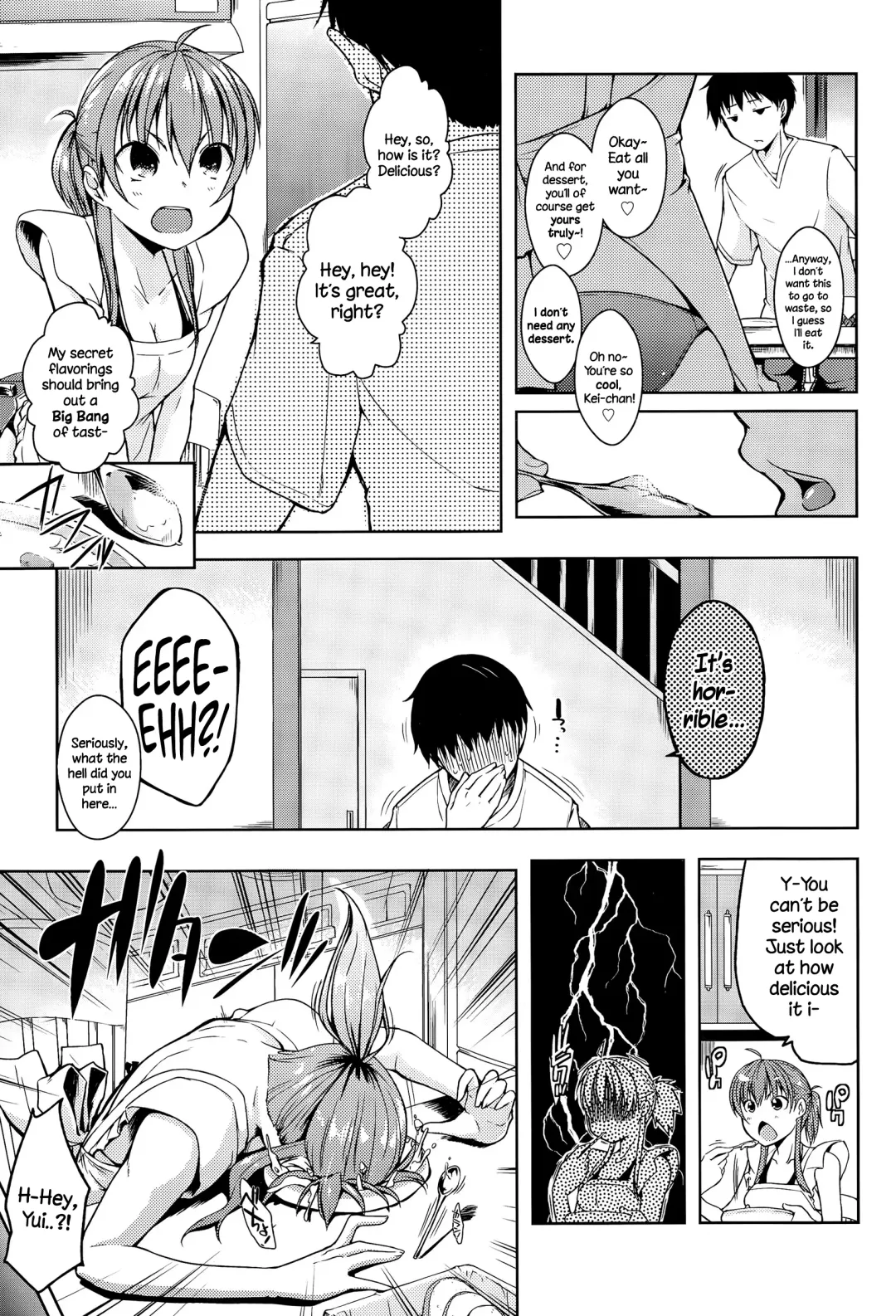 [Kaiduka] Yumeyura Morning Fhentai - Page 3