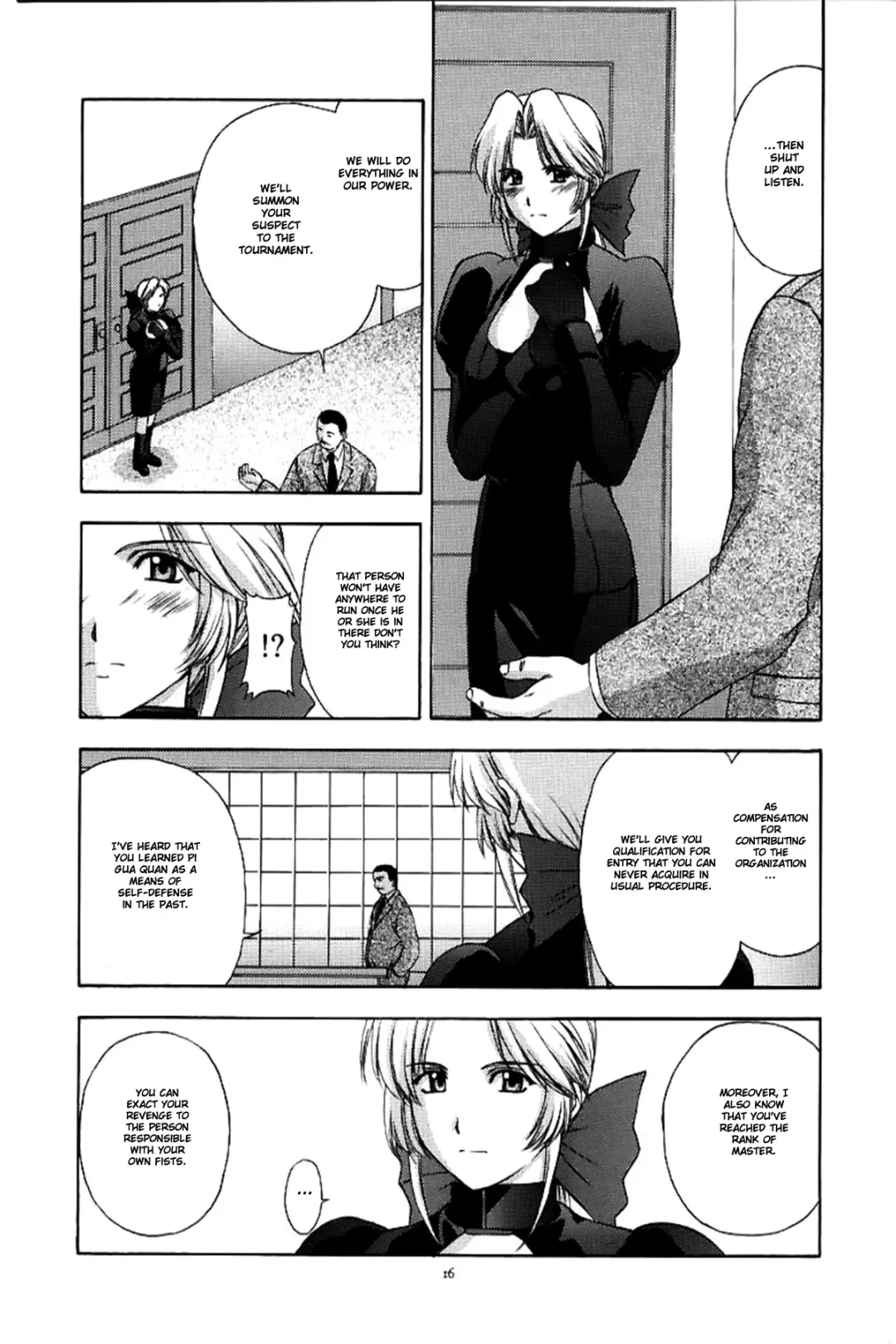 [Kitahara Aki] Utahime no shouzou Fhentai.net - Page 15