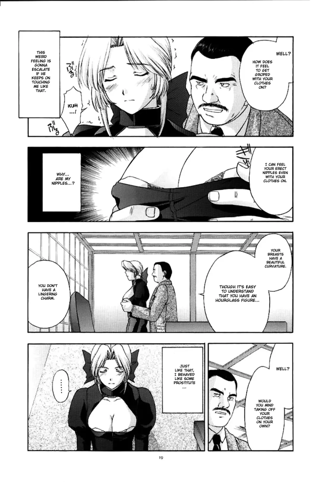 [Kitahara Aki] Utahime no shouzou Fhentai.net - Page 18