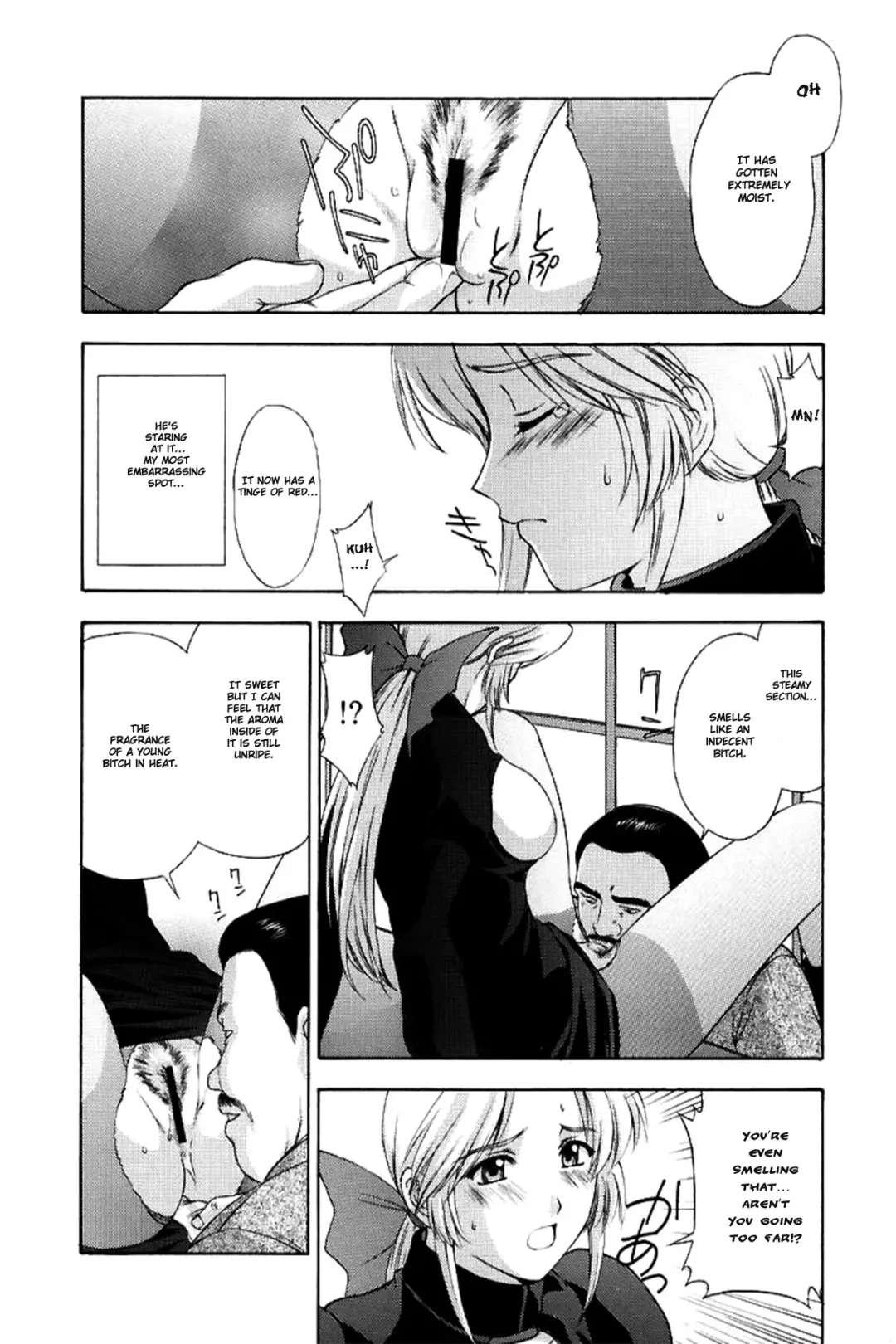 [Kitahara Aki] Utahime no shouzou Fhentai.net - Page 31