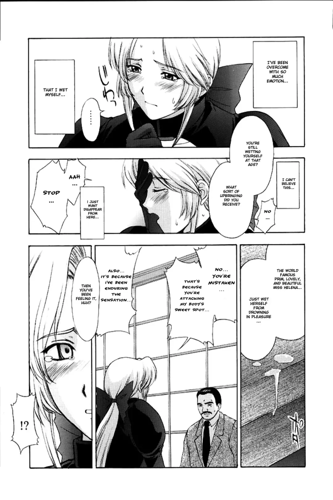 [Kitahara Aki] Utahime no shouzou Fhentai.net - Page 42