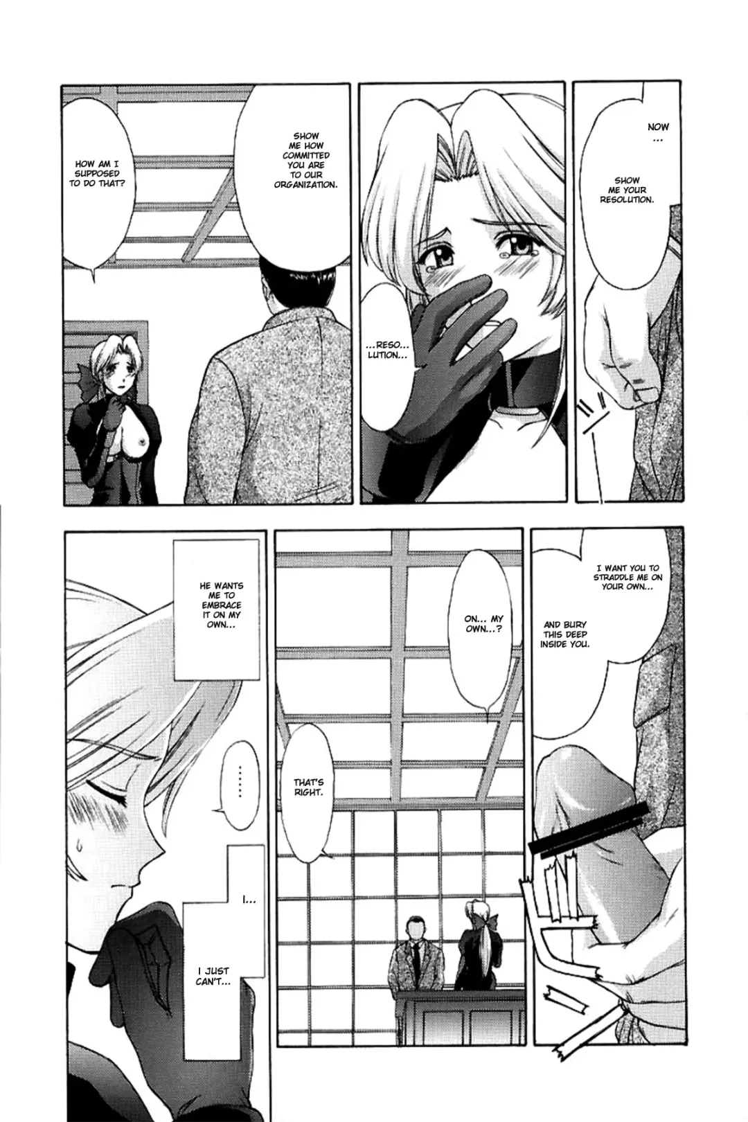 [Kitahara Aki] Utahime no shouzou Fhentai.net - Page 44