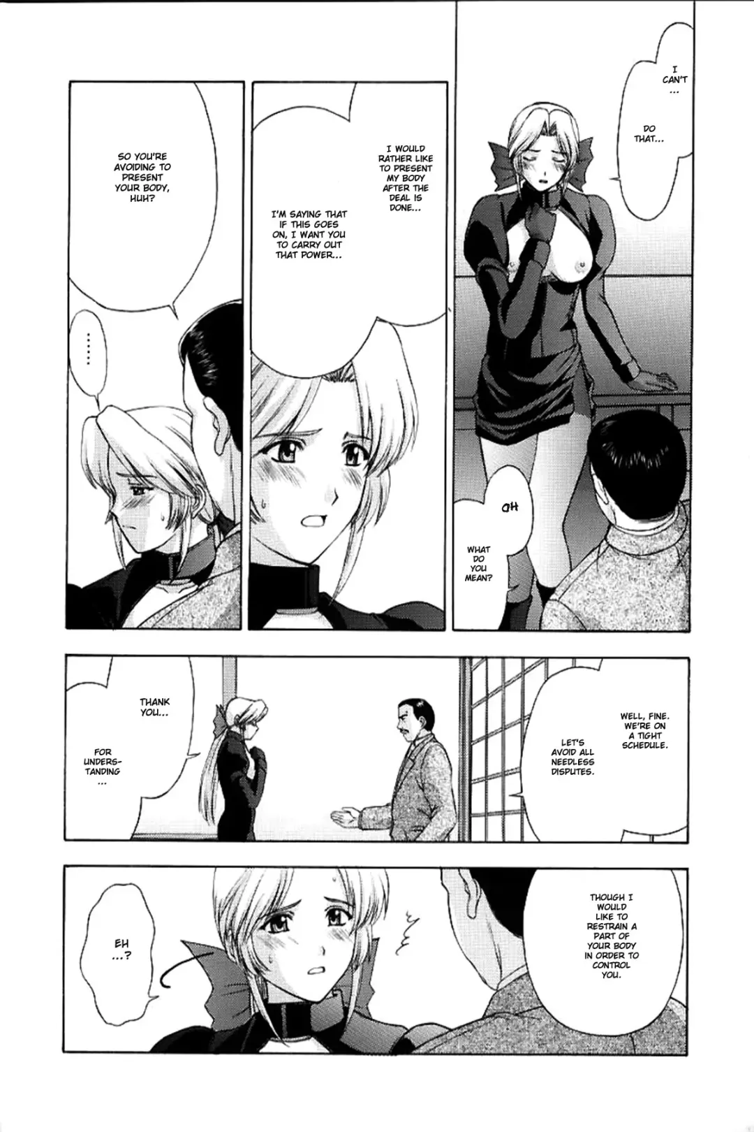 [Kitahara Aki] Utahime no shouzou Fhentai.net - Page 45