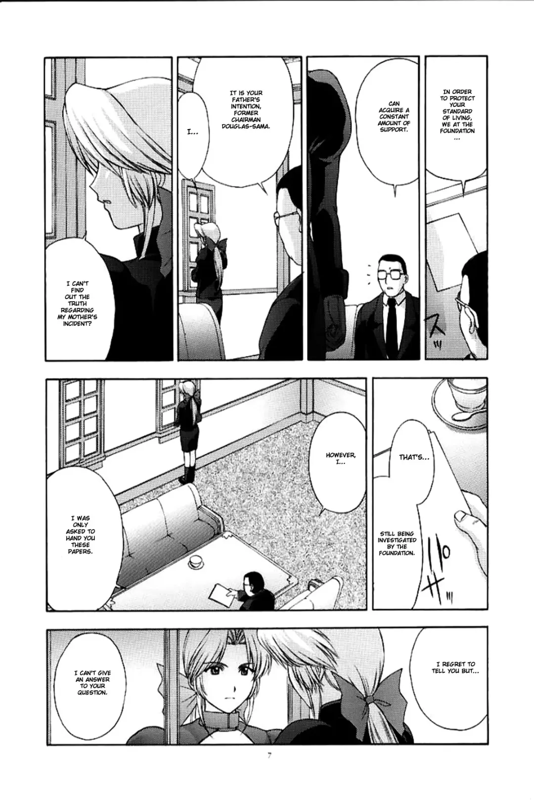 [Kitahara Aki] Utahime no shouzou Fhentai.net - Page 6