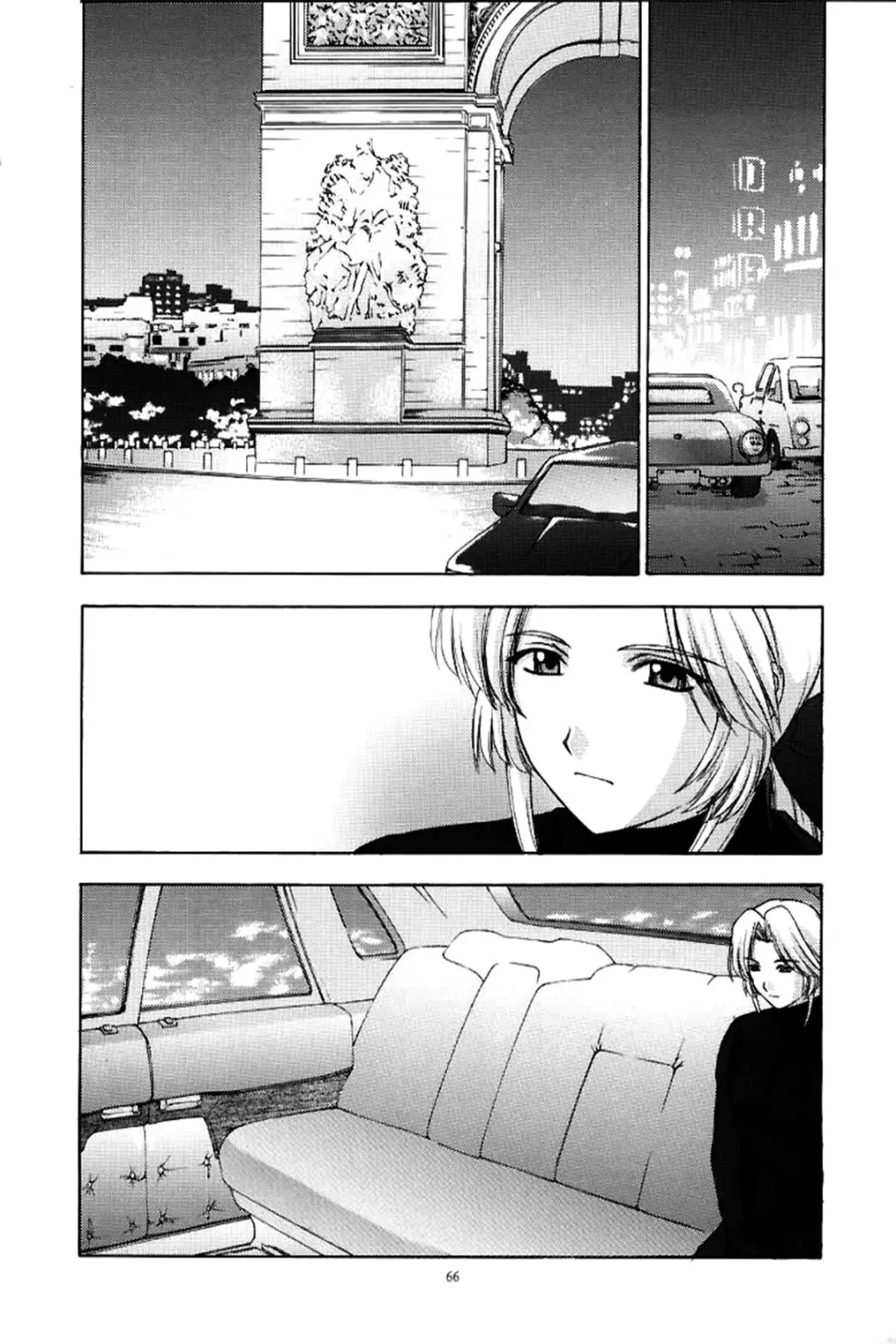 [Kitahara Aki] Utahime no shouzou Fhentai.net - Page 65