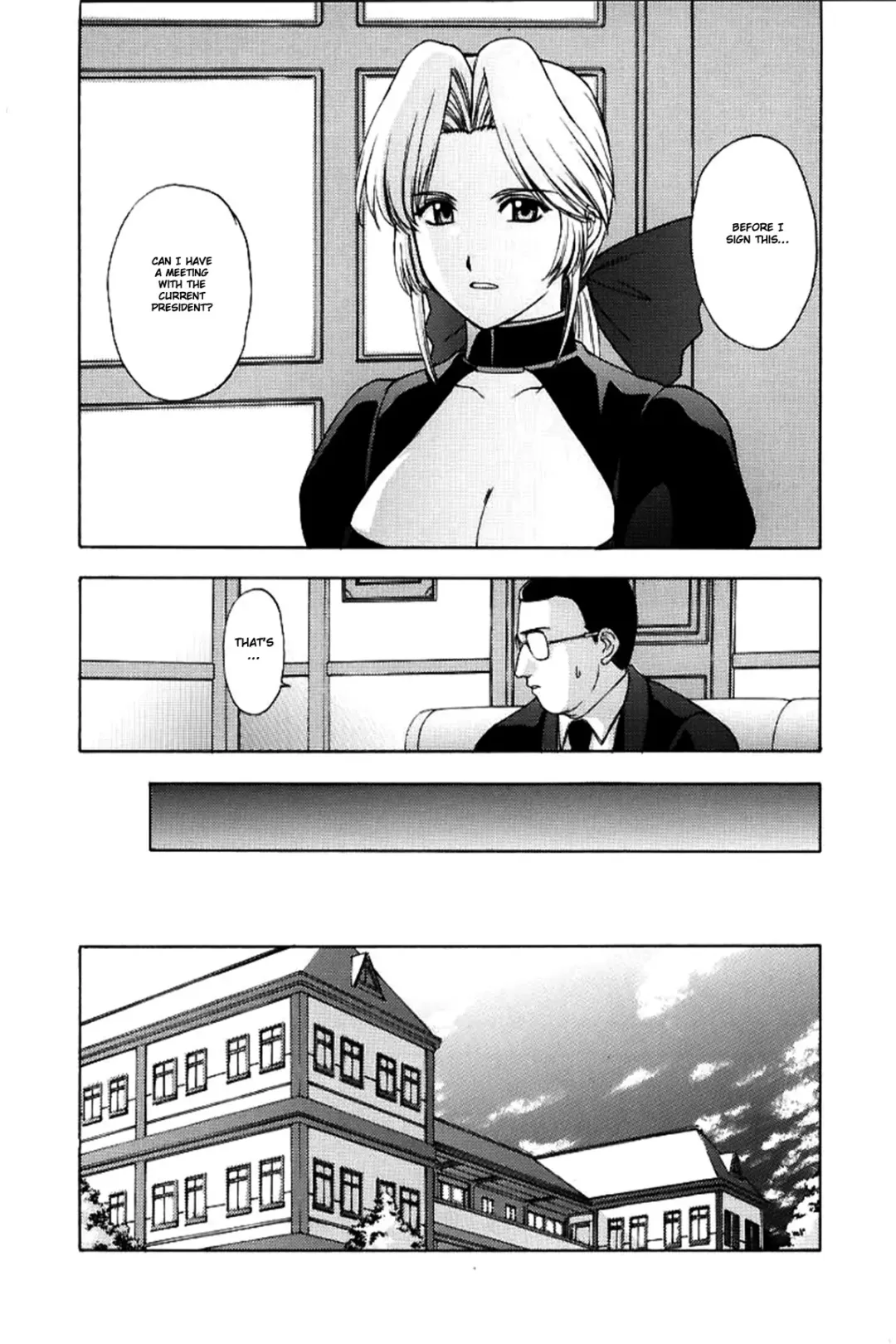 [Kitahara Aki] Utahime no shouzou Fhentai.net - Page 7