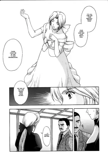 [Kitahara Aki] Utahime no shouzou Fhentai.net - Page 12