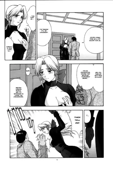 [Kitahara Aki] Utahime no shouzou Fhentai.net - Page 14