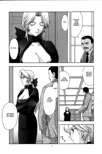 [Kitahara Aki] Utahime no shouzou Fhentai.net - Page 16