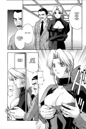 [Kitahara Aki] Utahime no shouzou Fhentai.net - Page 17