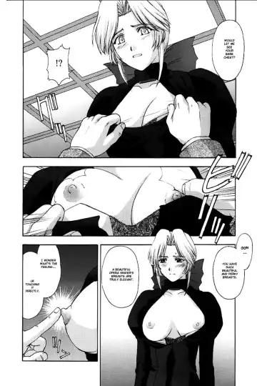 [Kitahara Aki] Utahime no shouzou Fhentai.net - Page 19