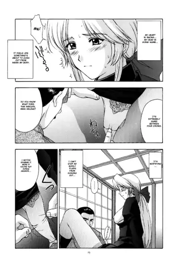 [Kitahara Aki] Utahime no shouzou Fhentai.net - Page 24