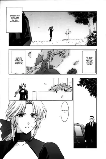 [Kitahara Aki] Utahime no shouzou Fhentai.net - Page 4