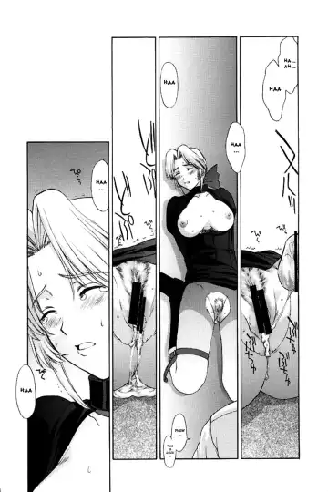 [Kitahara Aki] Utahime no shouzou Fhentai.net - Page 62