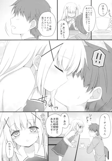 [Kino - Murasaki] Gochuumon wa Hatsukoi desu ka? Fhentai - Page 10