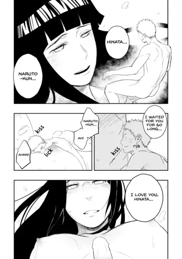 [Itto] NaruHina? | Softening the Core Fhentai.net - Page 3