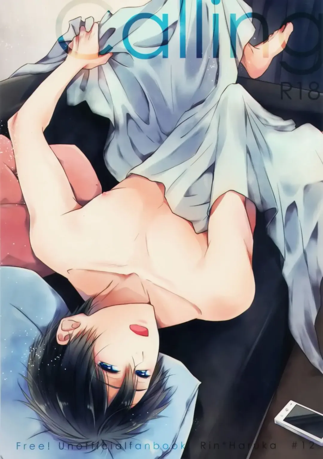 [Aoi Tomomi] Calling Fhentai - Page 1